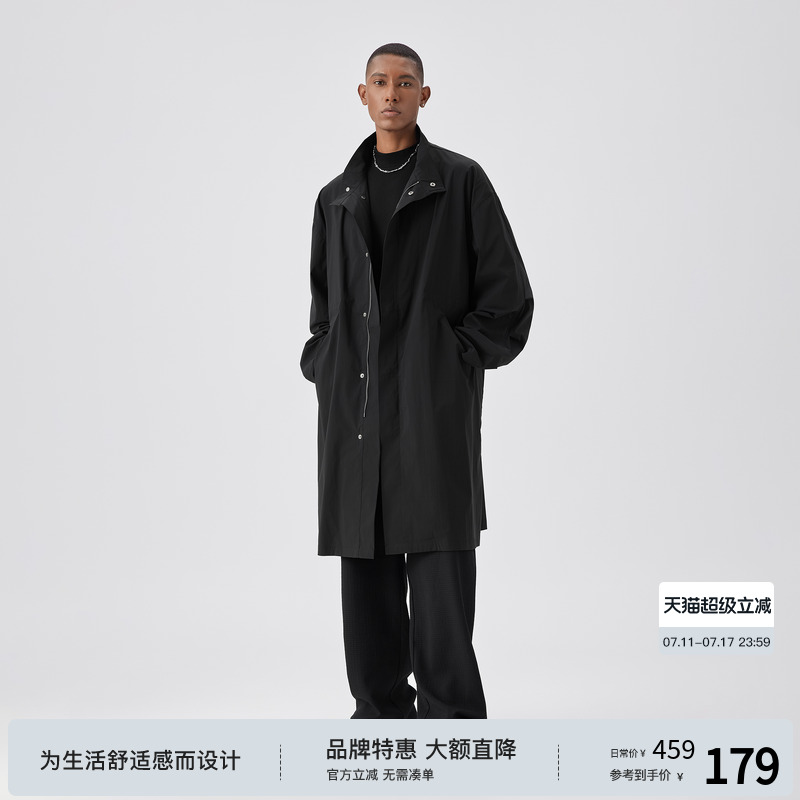 BODYDREAM新款休闲风衣外套男立领廓形压褶抽绳中长款大衣外套潮