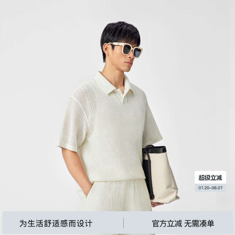 BODYDREAMBM海鸥领POLO衫男肌理感镂空度假短袖T恤/短裤套装