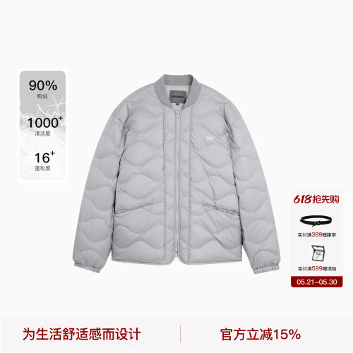 BODYDREAM可外穿羽绒服男90鸭绒内胆棒球飞行夹克运动宽松厚外套