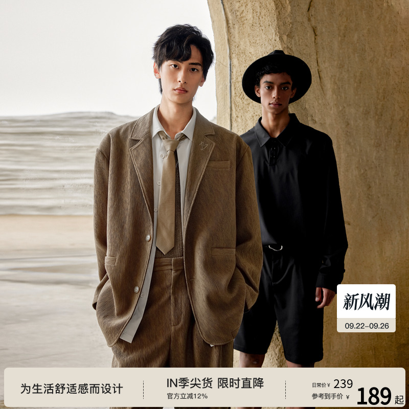 BODYDREAM BM休闲西装男套装秋季西服外套刺绣复古宽松夹克/西裤