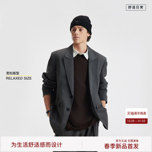 新品 BODYDREAM深邃总裁灰西装 2026春季 廓形感垫肩西服外套 男套装