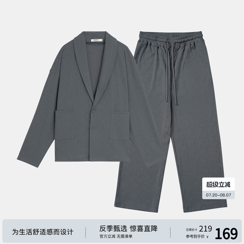BODYDREAM BM肌理感居家服可外穿青果领外套宽松休闲长袖睡衣套装