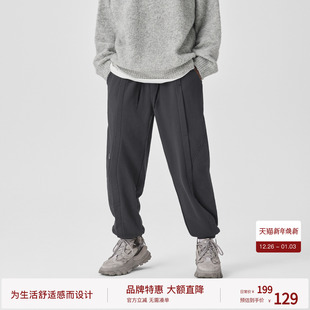 百搭休闲针织长裤 宽松卫裤 男新款 BODYDREAM拼接活褶束脚运动裤