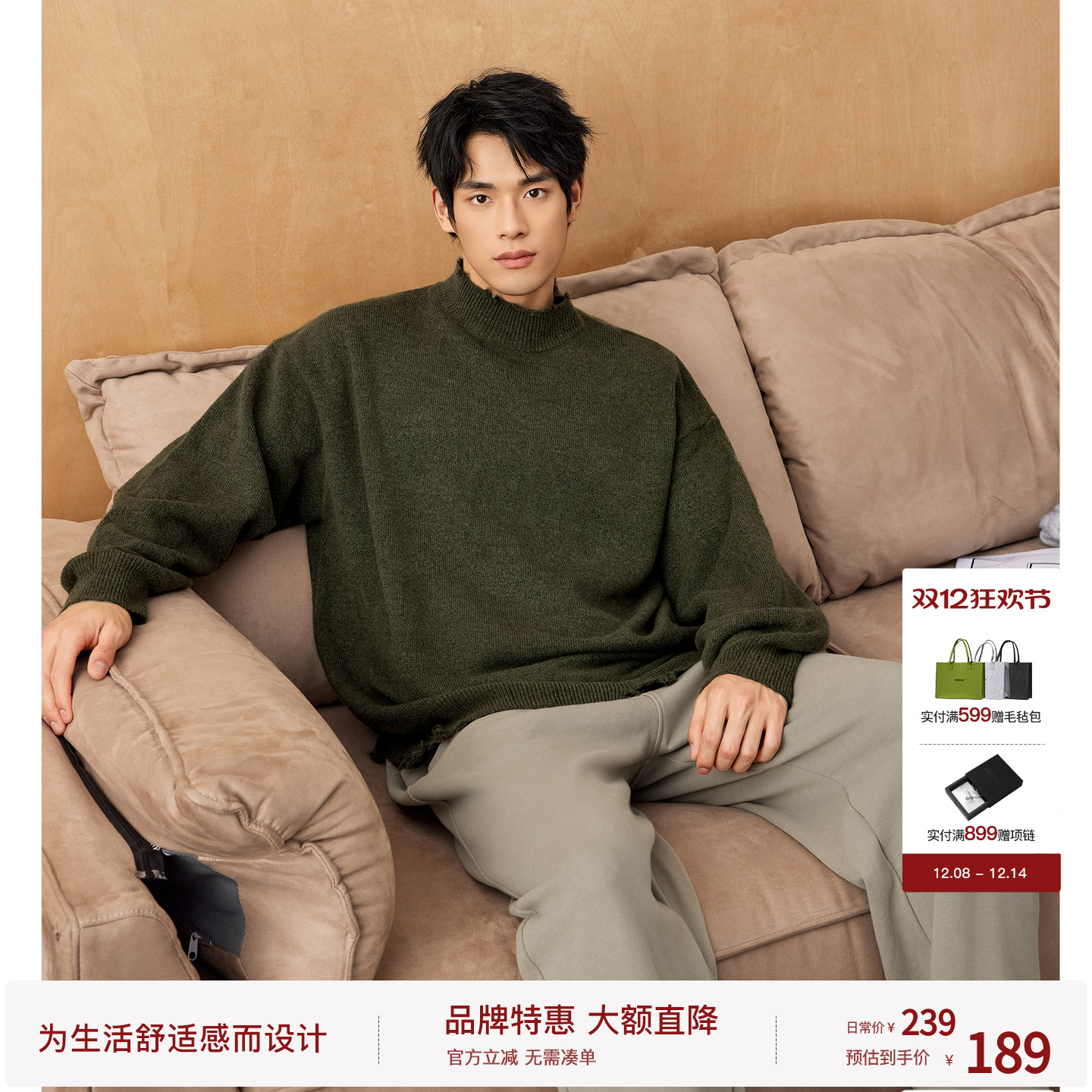 BODYDREAMBM新款半高领