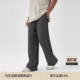 轻薄针织肌理感阔腿裤 BODYDREAM新款 宽松直筒裤 男夏季 垂感休闲裤