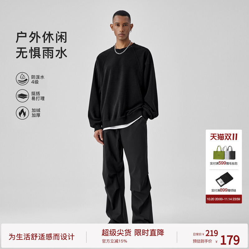 bodydream轻量化户外伞兵裤