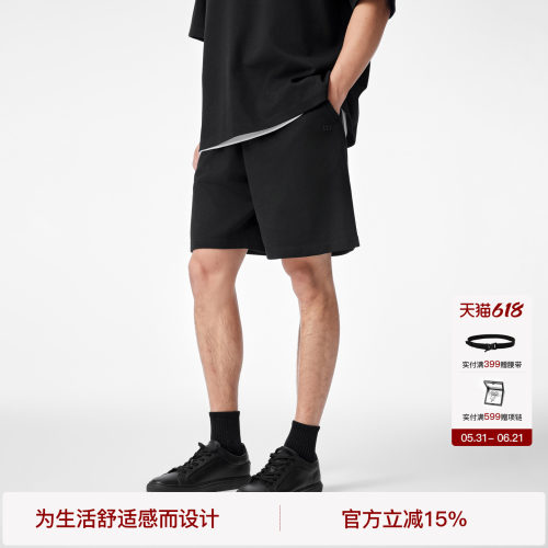 BODYDREAM夏季新款结构短裤休闲宽松直筒男士针织运动四分裤子