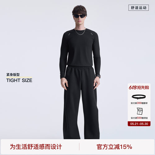 BODYDREAM硬核显大紧身衣 弹力透气长袖T恤男运动健身衣/反光印花