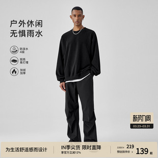 子男都市松弛风冲锋裤 束脚裤 休闲裤 直筒 工装 BODYDREAM加绒伞兵裤