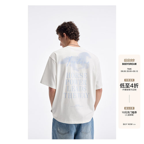 【全息都市】BODYDREAM马力全开T恤 印花短袖情侣装夏季凉感衣服
