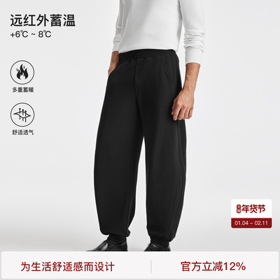 【空气雕塑】BODYDREAM新款纯棉裤子男宽松弯刀裤结构压线束脚裤