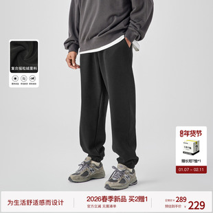 BODYDREAM复合摇粒绒裤子男重磅加绒裤运动裤休闲裤宽松束脚卫裤