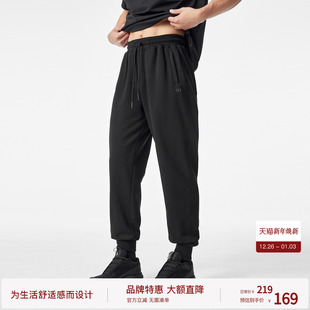情侣长裤 BODYDREAM春秋款 休闲潮流户外运动裤 男针织束脚裤 卫裤