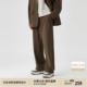 西裤 子复古垂坠感阔腿裤 男士 肌理感裤 高级感休闲裤 BODYDREAM新款