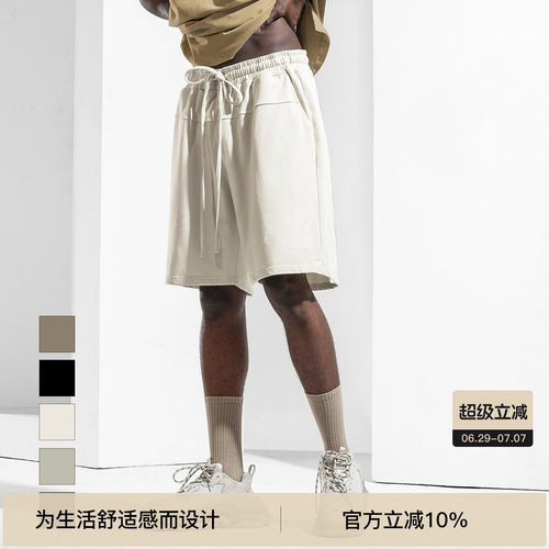 bodydream健身跑步五分裤男