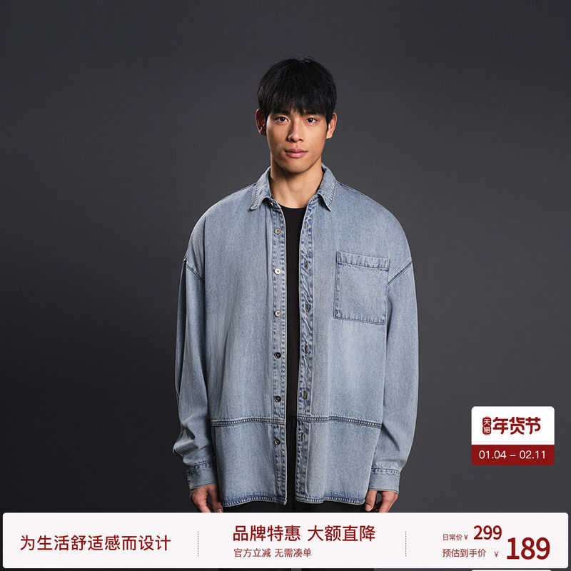 BODYDREAM牛仔衬衫拼接外套宽松休闲长袖衬衣男复古春秋款夹克,男装,牛仔衬衫,淘宝优惠券,粉丝福利购,淘宝优惠卷