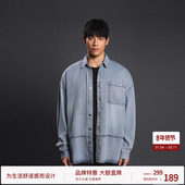 衬衣男复古春秋款 BODYDREAM牛仔衬衫 拼接外套宽松休闲长袖 夹克