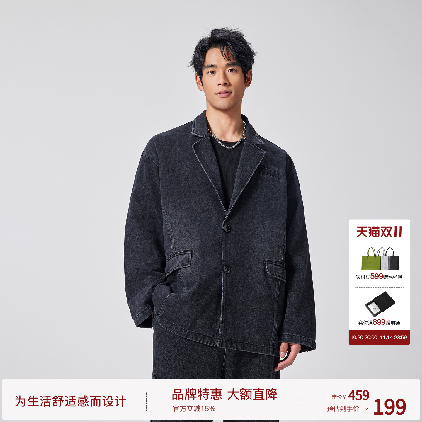 BODYDREAM BM复古水洗牛仔外套男西装领宽松休闲大码做旧刺绣夹克
