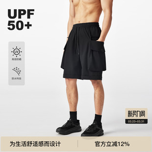 防水休闲裤 BODYDREAM防晒UPF50 五分裤 男大口袋运动工装 梭织短裤