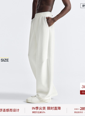 【穿云裤】BODYDREAM云上舞白色休闲裤男裤子廓形弯刀裤 2026新品