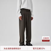 阔腿裤 男西裤 直筒宽松长裤 黑色裤 BODYDREAM通勤西装 子休闲裤 裤