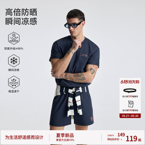 BODYDREAM凉感速干短袖男款2026新款宽松休闲运动T恤夏季多色套装