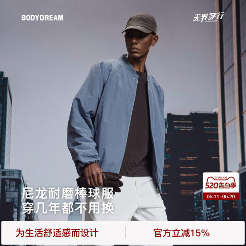 bodydream廓形棒球服棉服