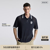 男夏季 BODYDREAM POLO衫 松弛镂空短袖 莱赛尔半拉链T恤 优游学派
