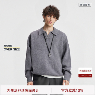 BODYDREAM智性海鸥领毛衣男GeekChic北极绒针织衫 休闲廓形毛线衣