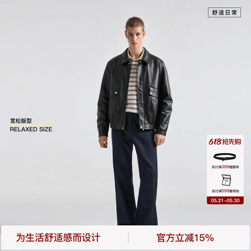 BODYDREAM黯黑廓形解构感皮衣男复古港风机车皮夹克 2026春季新品
