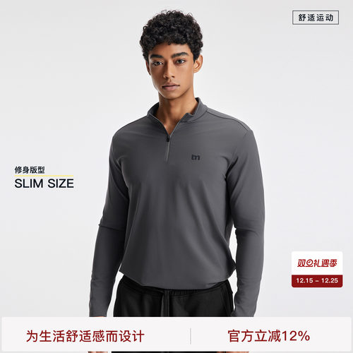 bodydream零压健身骑行服