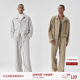 套装 休闲裤 男秋季 衬衣 外套翻领长袖 BODYDREAM松弛老钱古巴领衬衫