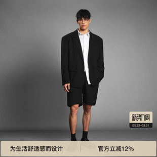 套装 宽松休闲通勤西服短裤 外套男大码 BODYDREAM杉木肌理西装