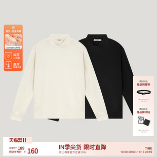 【依莫翡丝绒】BODYDREAM抗菌t恤男冬内搭打底衫长袖上衣/常规版