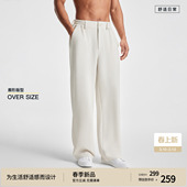 西裤 宽松廓形休闲裤 春季 裤 包容性强 西装 BODYDREAM斜纹泡泡纱男士