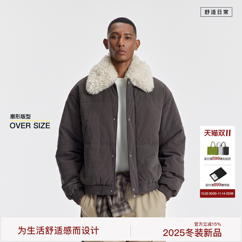 BODYDREAM灯芯绒加厚棉服