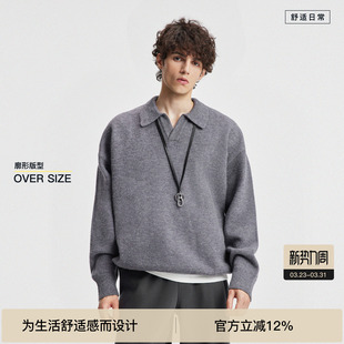 BODYDREAM智性海鸥领毛衣男GeekChic北极绒针织衫 休闲廓形毛线衣