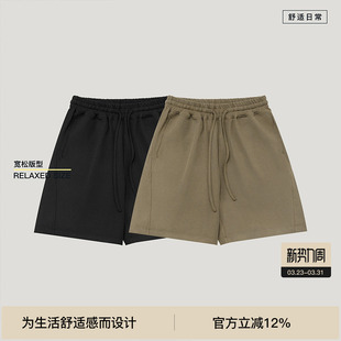 宽松直筒纯色针织运动四分裤 BODYDREAM肌理感休闲短裤 男25新款