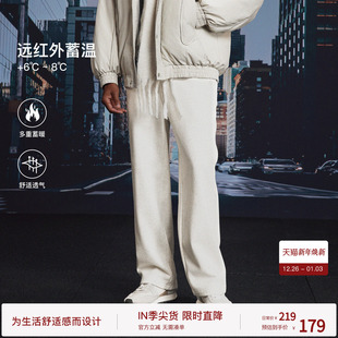 男慵懒慢人风阔腿运动裤 BODYDREAM重磅加绒休闲裤 保暖简单裤