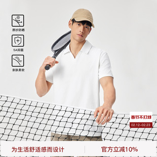 【高端5A抗菌】BODYDREAM网球运动T恤男夏季海鸥领POLO衫防晒短袖