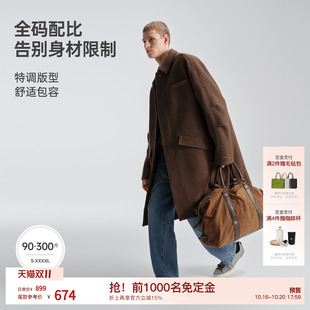 BODYDREAM重磅圈圈纱羊毛大衣宽松落肩中长款毛呢外套/袖口捏褶