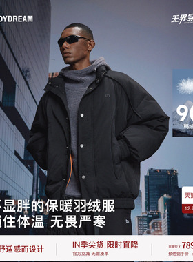 【无界穿行·wherever】BODYDREAM短款廓形棒球服羽绒服撞色外套