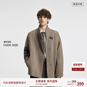 立领斜襟廓形毛呢大衣 BODYDREAM含羊毛绗棉外套男士 冬季 竹节纽扣
