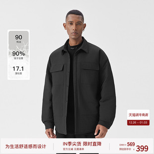 羽绒服男轻薄宽松90绒肌理感外套 式 排扣 衬衫 BODYDREAM秋冬新款