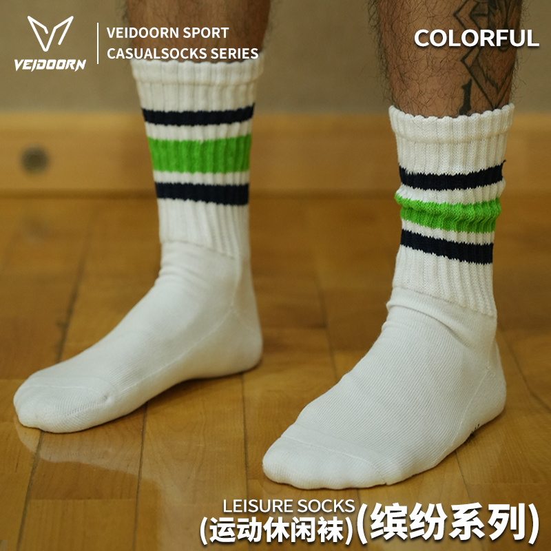 维动缤纷白绿四双装运动袜子