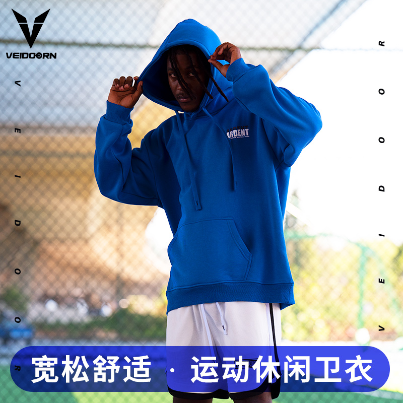 维动长袖运动卫衣男女套头连帽秋冬宽松大码跑步篮球运动休闲上衣在类目 运动服/休闲服装, 运动卫衣/套头衫中 - 来自Buy2taobao.com提供专业的淘宝代购服务
