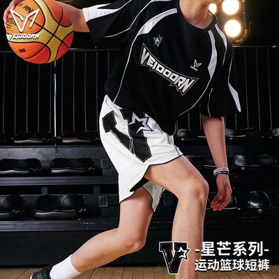 维动星芒运动短裤男篮球裤