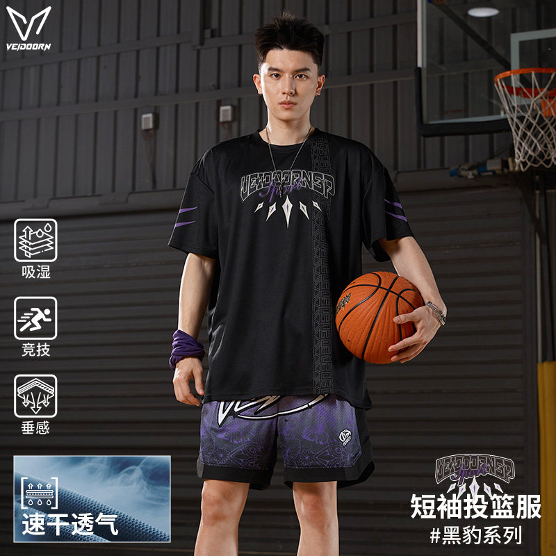维动速干运动短袖男美式篮球跑步T恤夏季新款网眼投篮训练服黑豹V