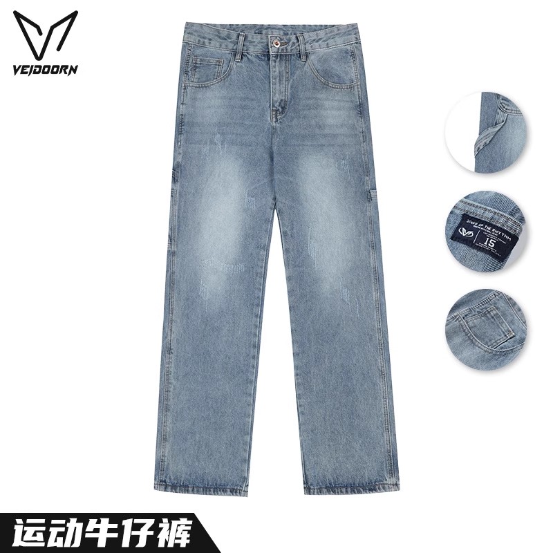 维动破晓牛仔裤男士2024新款秋季