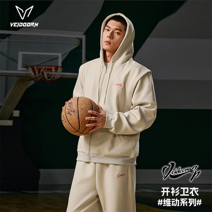 维动长袖开衫卫衣男连帽拉链美式篮球训练宽松休闲春秋季运动外套